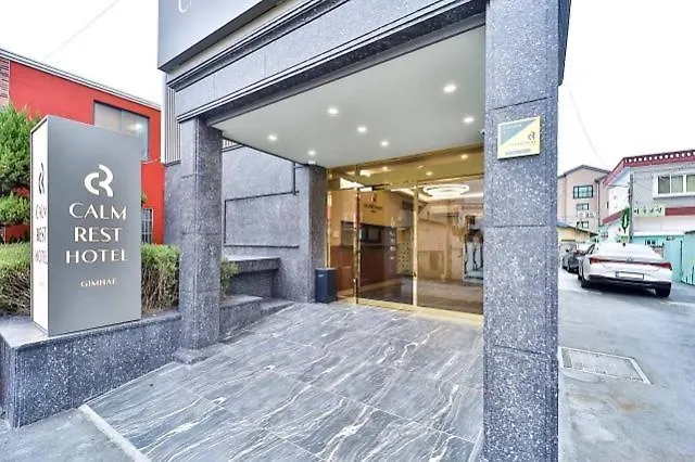 Gimhae Buwon-Dong Calmrest Motel South Korea