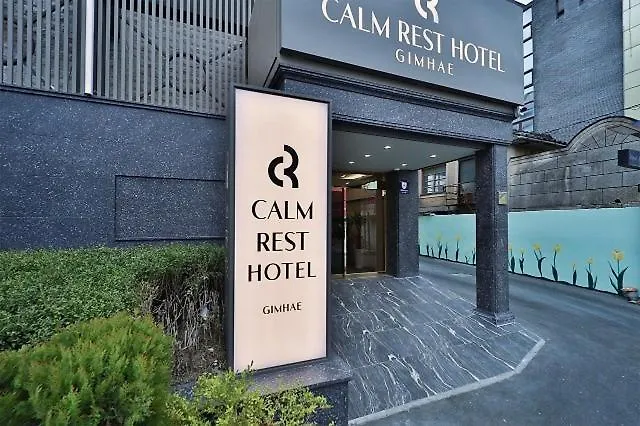 Gimhae Buwon-Dong Calmrest Motel