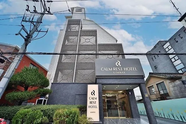 Gimhae Buwon-Dong Calmrest Motel 0*,