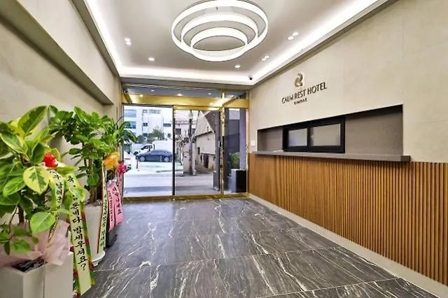 Gimhae Buwon-Dong Calmrest Motel