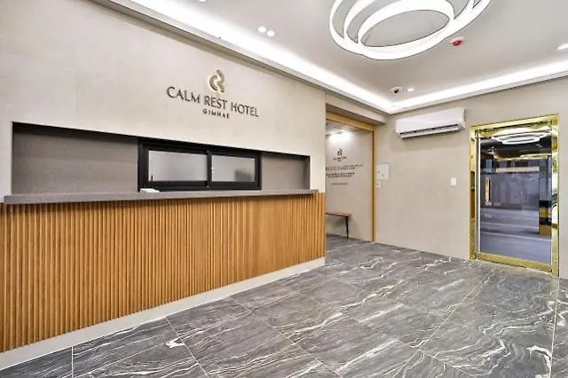 Gimhae Buwon-Dong Calmrest Motel